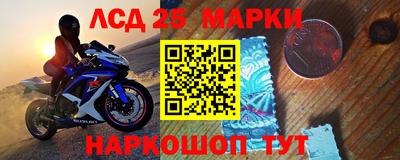 мет Рузаевка