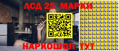 гашишное масло Рыбинск