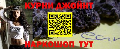 мет Рузаевка