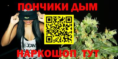 дживик Свободный