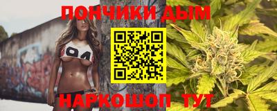 кокаин Рязань