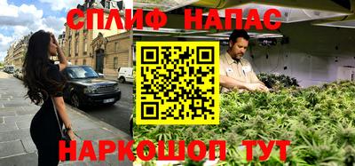 кокаин Рязань