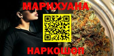 мет Рузаевка