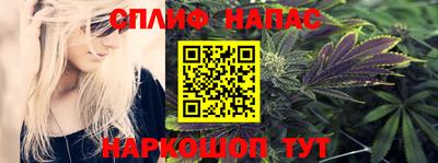 дживик Свободный
