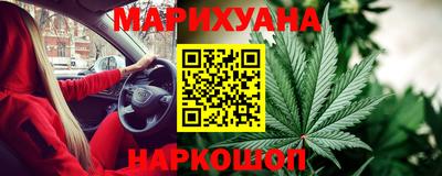 мдма Северобайкальск