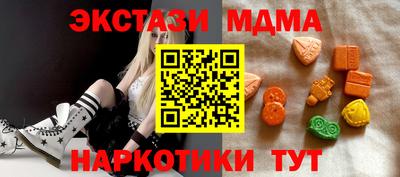 кокаин Рязань