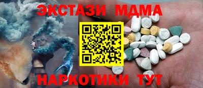 кокаин Рязань