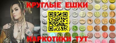 кокаин Рязань