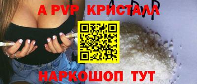 мдма Северобайкальск