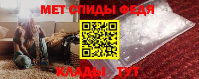 каннабис Севастополь