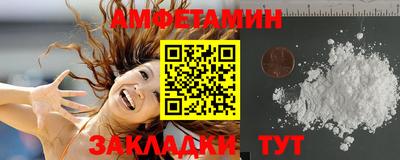 кокаин Рязань