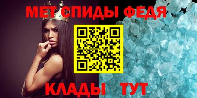 гашишное масло Рыбинск