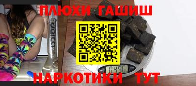дживик Свободный