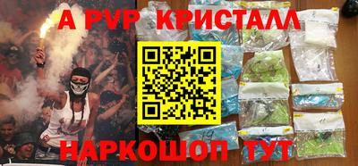кокаин Рязань