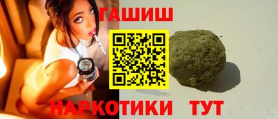 мет Рузаевка