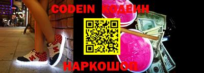 мет Рузаевка