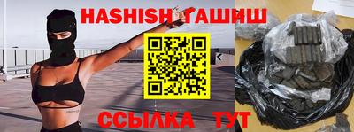 кокаин Рязань