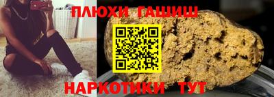 дживик Свободный