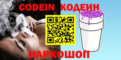 мет Рузаевка