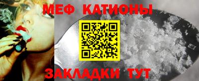 кокаин Рязань